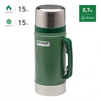 Термос для еды STANLEY LEGENDARY CLASSIC 0,7L 10-01229-020 зеленый Термос для еды STANLEY LEGENDARY CLASSIC 0,7L 10-01229-020 зеленый